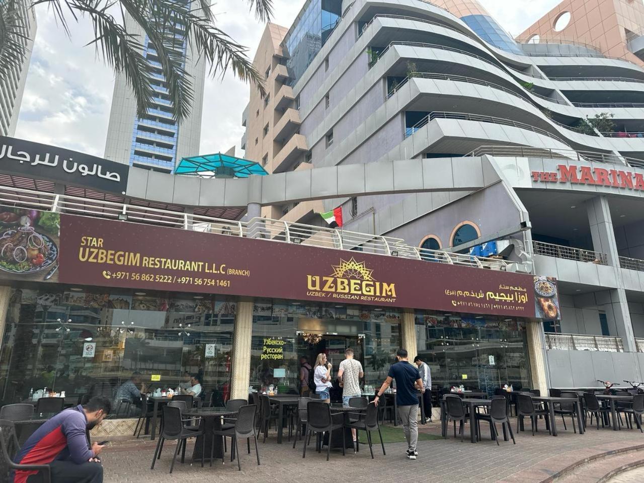 Success Luxury Apartment - 5 Min Away Marina Corniche - Free Housekeeping Provided Everyday-24-7 Staff Available For Services 迪拜 外观 照片